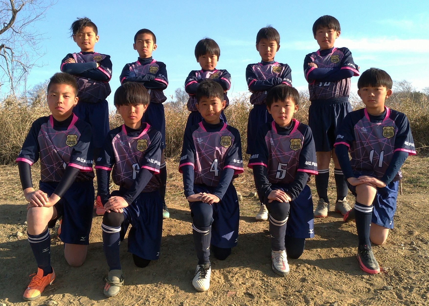 川越ライオンズサッカー少年団 埼玉県川越市の少年サッカーチーム
